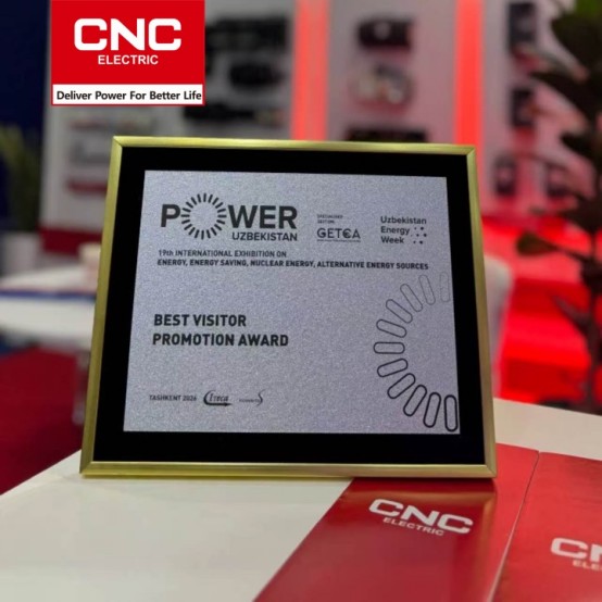 CNC electric Power Uzbekistan 2026 Award